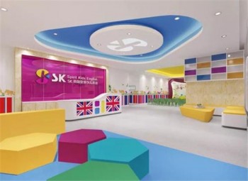 sk英語培訓