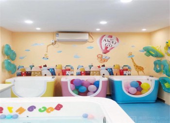 開心魚意嬰兒游泳館