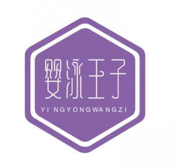 嬰泳王子游泳館