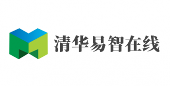 清華易智在線