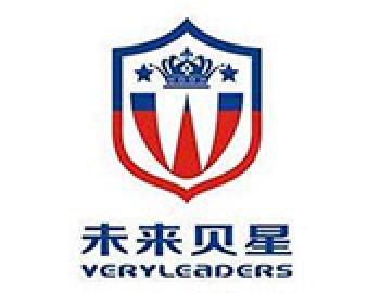 未來貝星藝術(shù)幼兒園