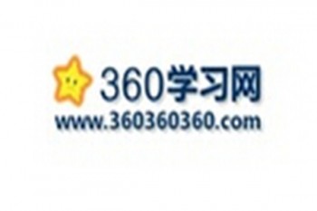 360學習網學習吧