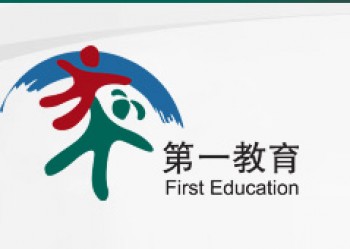 MOMAKIDS國際雙語幼兒園