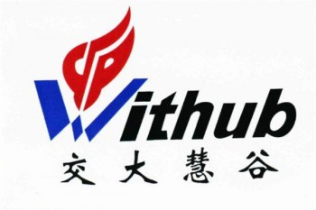 交大慧谷NPDP培訓