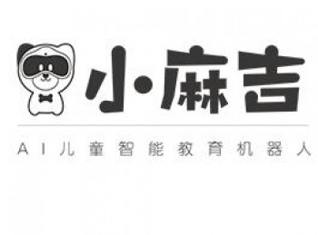 小麻吉AI兒童智能教育機(jī)器人