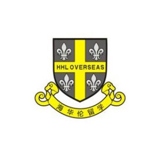 海華倫留學