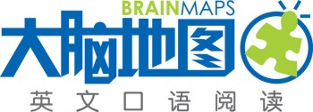 大腦地圖人工智能少兒英語