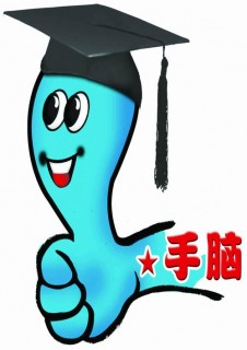 徐工手腦速算幼兒體驗課