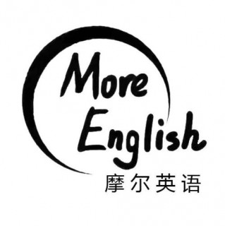 摩爾英語