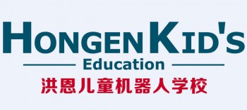 洪恩機(jī)器人