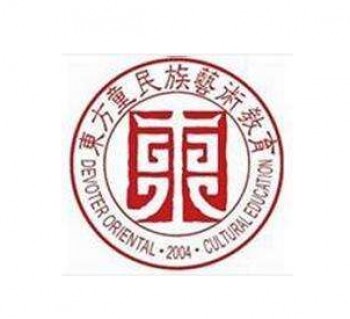 童民族藝術(shù)教育