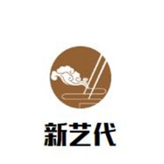 新藝代兒童美術(shù)