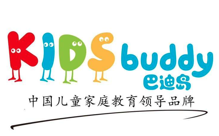 巴迪島早教中心