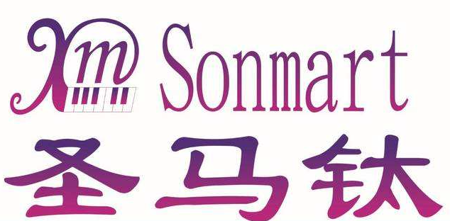 圣馬鈦藝術培訓中心