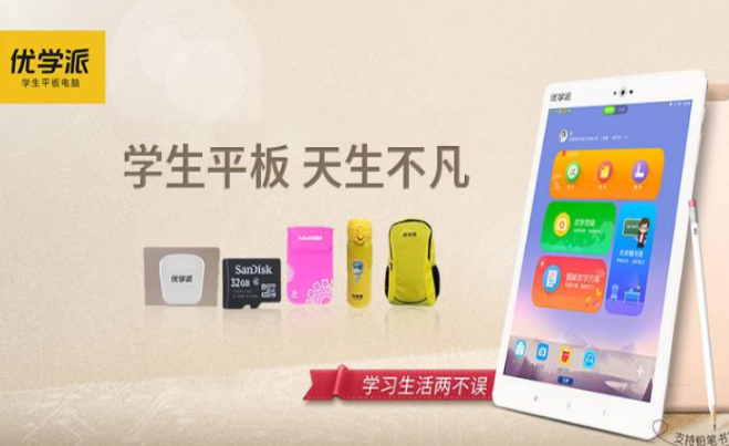 /uploads/image/2021/02/02/ea0661b437f61bfd2a5596edf4da3f15.png image.png