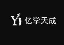 億學天成