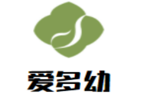 愛多幼少兒口才