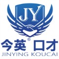 今英口才