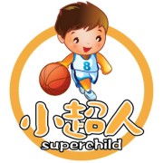 小超人兒童運動館