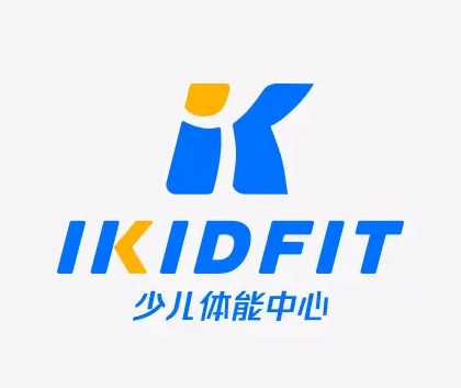 愛酷兒童體適能