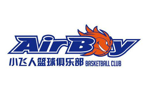 小飛人籃球培訓