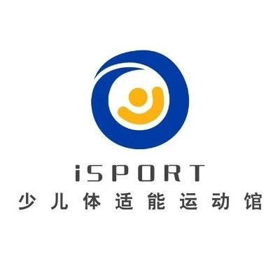 isport少兒體適能運動館