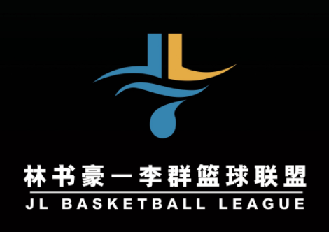 林書豪籃球訓練營