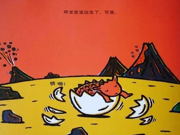 常青藤兒童繪本加盟電話是多少？