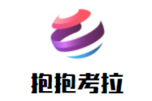 抱抱考拉親子早教