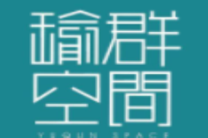 瑜群空間瑜伽場所