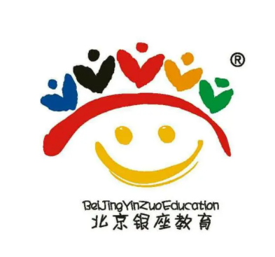 北京銀座幼兒園