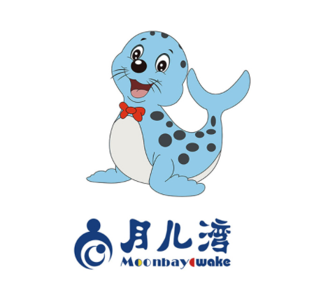 月兒灣水育早教