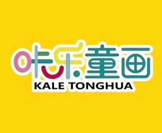 咔樂童畫少兒美術