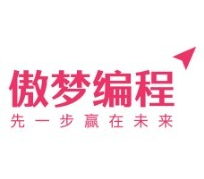 傲夢(mèng)青少年編程