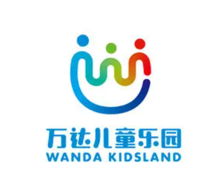 萬達(dá)兒童樂園