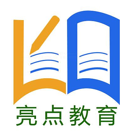 亮點教育網(wǎng)