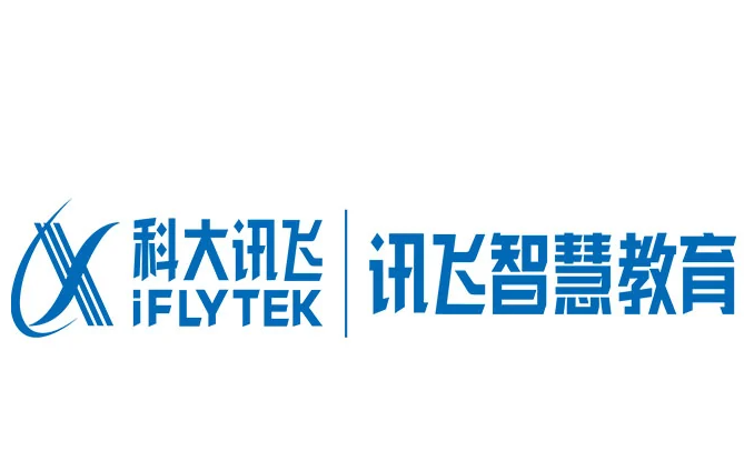 科大訊飛智慧教育