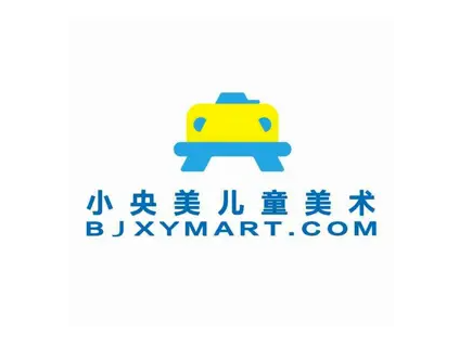 小央美少兒美術