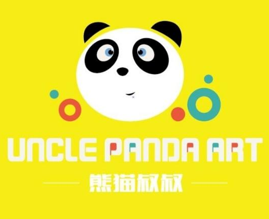 熊貓叔叔美術