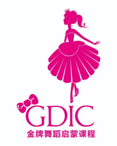 gdic金牌舞蹈啟蒙