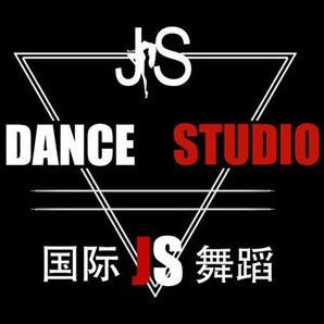 js國際舞蹈
