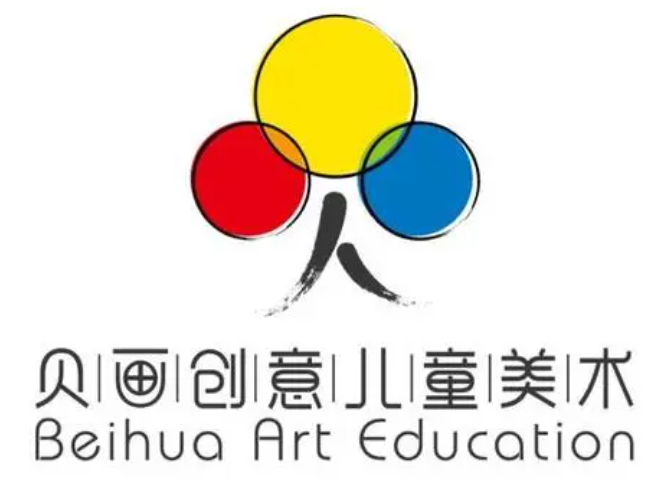 貝畫創(chuàng)意兒童美術(shù)