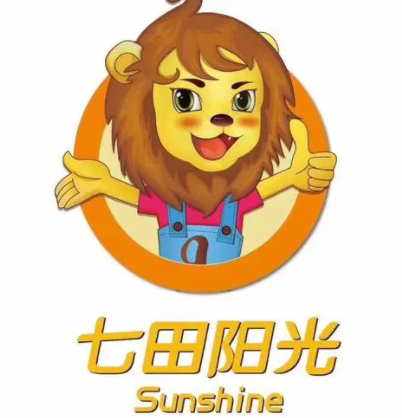 七田陽(yáng)光幼教