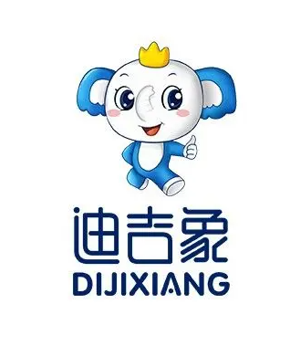 迪吉象兒童樂園