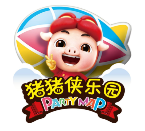 豬豬俠兒童樂園