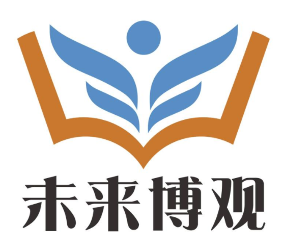 未來博觀在線教育