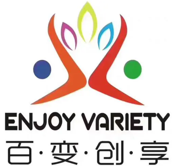 百變創(chuàng)享國(guó)際兒童創(chuàng)意中心