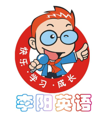 李陽瘋狂少兒英語