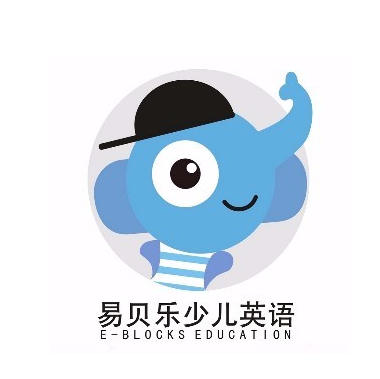 易貝樂少兒英語培訓