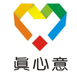 真心意數字油畫